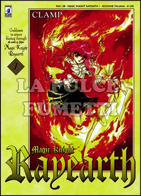 FAN #   138 - MAGIC KNIGHT RAYEARTH 1 - NUOVA EDIZIONE